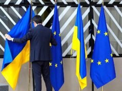 Aksesi UE: Ukraina "secara tidak resmi" keenam cluster tersebut