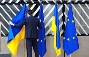 Aksesi UE: Ukraina "secara tidak resmi" keenam cluster tersebut