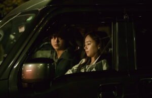 “Love on Trial”: ketika Koji Fukuda memfilmkan jatuhnya seorang idola pop dengan terlalu bijak