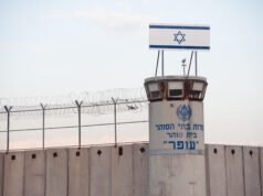 350 anak di bawah umur Palestina dipenjara di penjara Israel