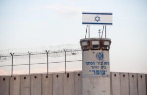 350 anak di bawah umur Palestina dipenjara di penjara Israel