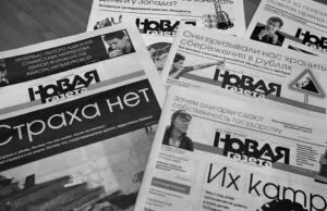 Sensor di Rusia: media independen Novaya Gazeta sekali lagi menjadi sasaran pengadilan